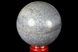 Polished Lazurite Sphere - Madagascar #126517-1
